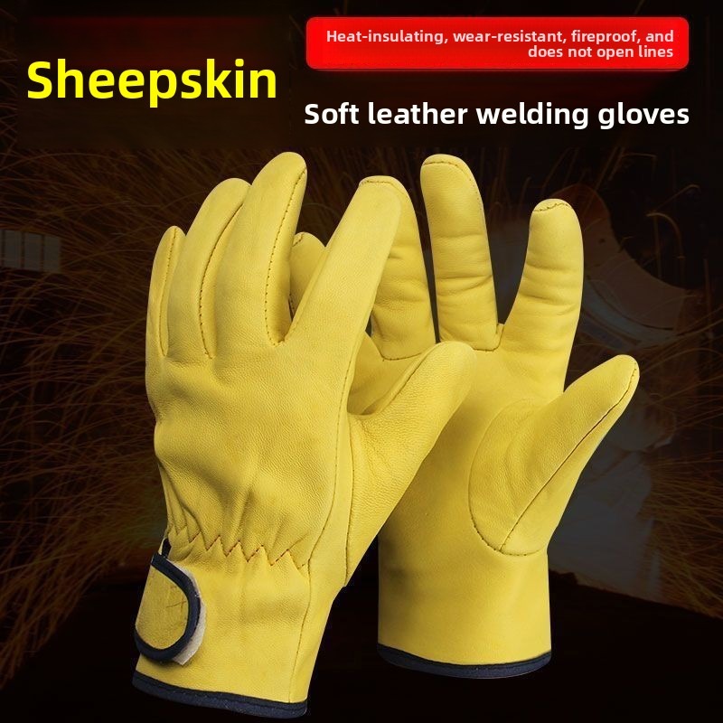 Garden Gloves - Пара рабочих перчаток из овечьей кожи,