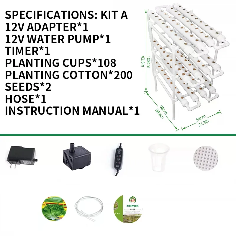 Набор для беспочвенного выращи – обзор и цена Hydroponic Kit