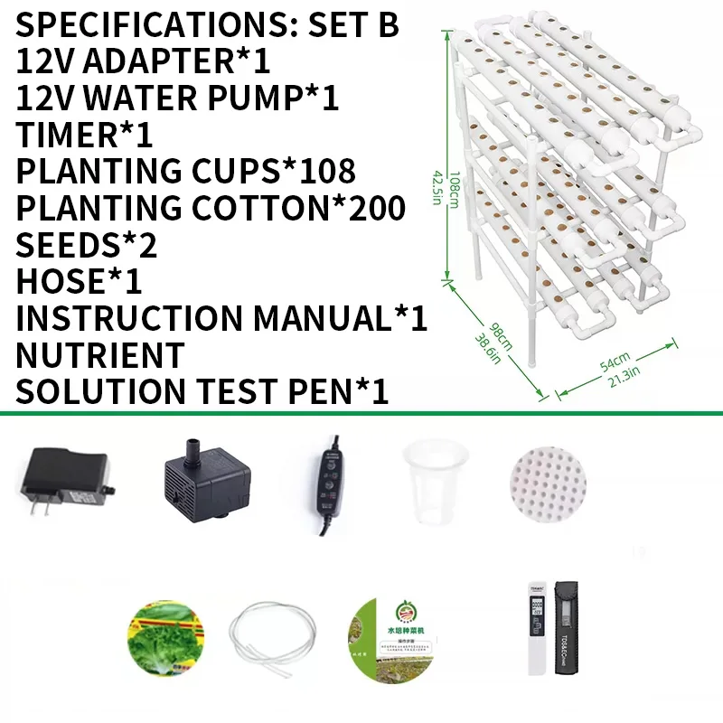 Набор для беспочвенного выращи – обзор и цена Hydroponic Kit