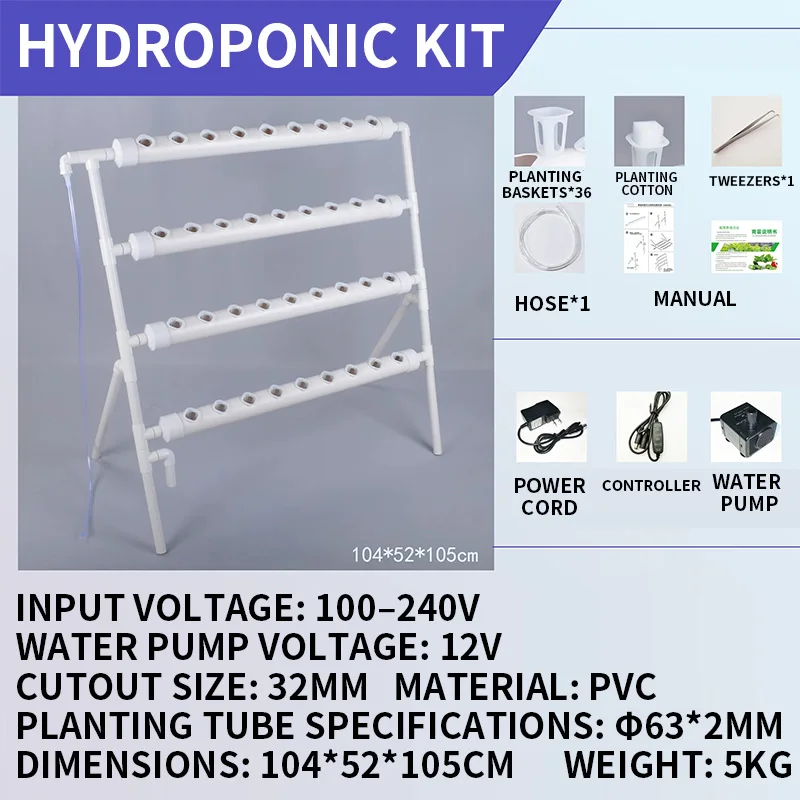 Комплект для беспочвенного выр – обзор и цена Hydroponic Kit